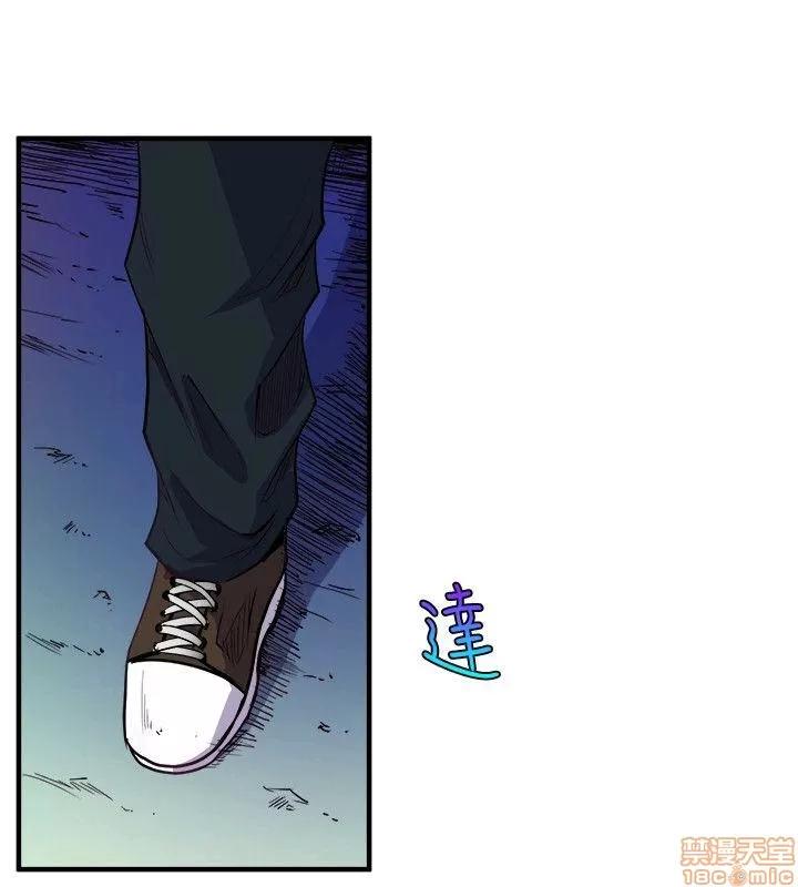 缝隙 缝隙 17-40 第624页