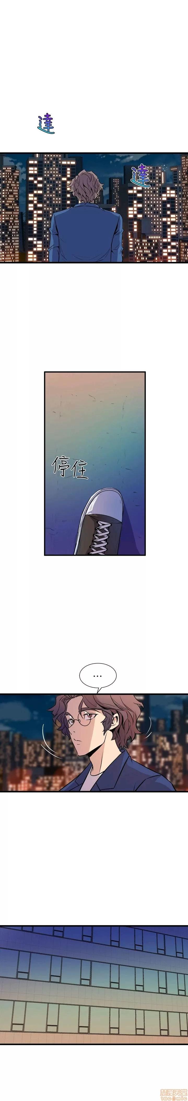 缝隙 缝隙 17-40 第625页