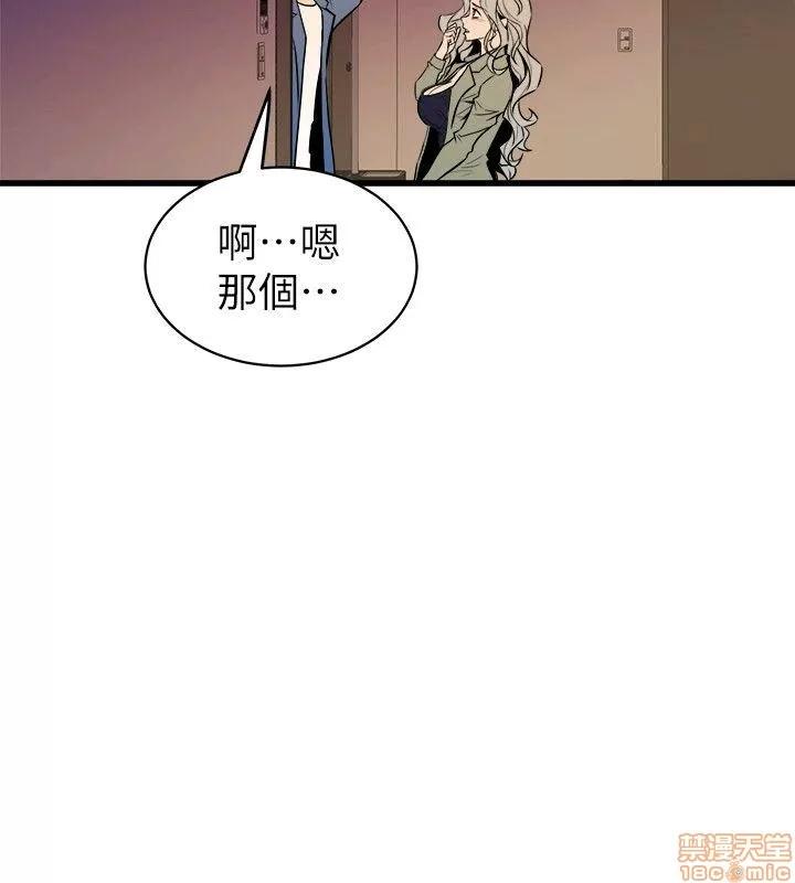 缝隙 缝隙 17-40 第630页