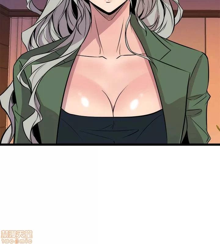 缝隙 缝隙 17-40 第632页