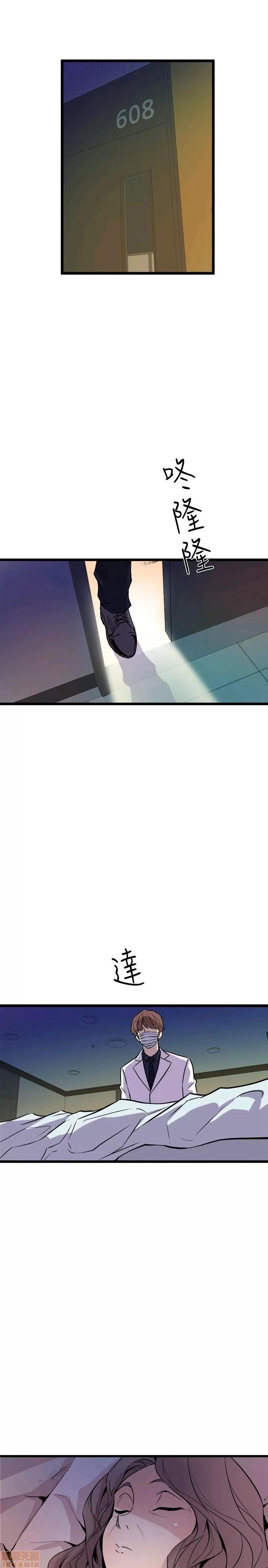 缝隙 缝隙 17-40 第645页