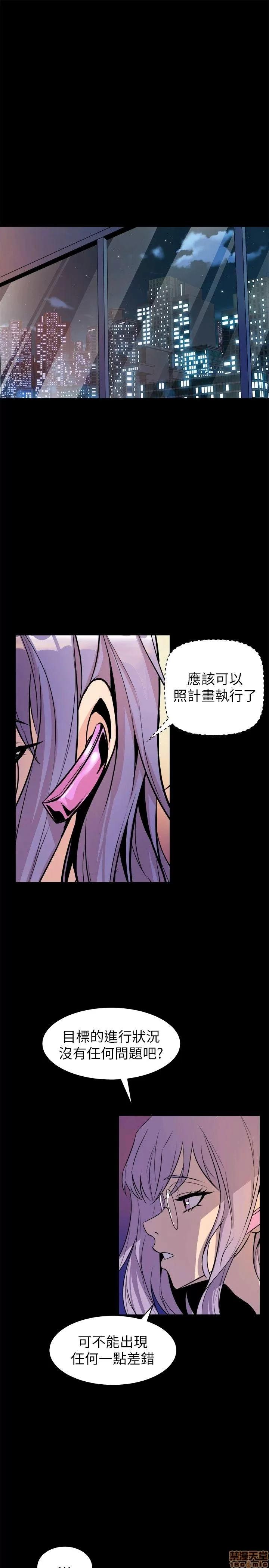 缝隙 缝隙 17-40 第652页