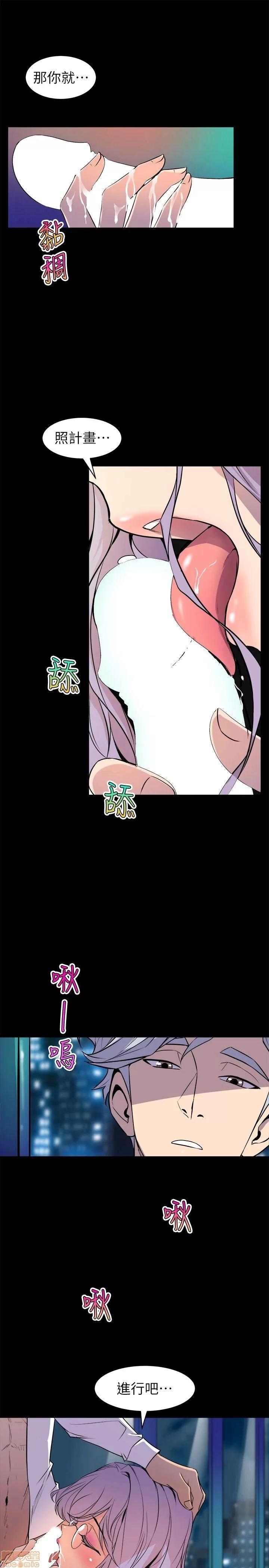 缝隙 缝隙 17-40 第656页