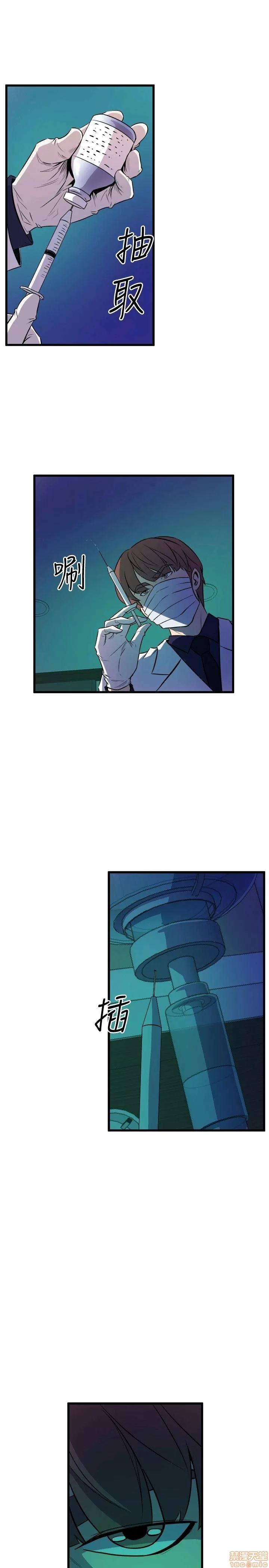 缝隙 缝隙 17-40 第660页