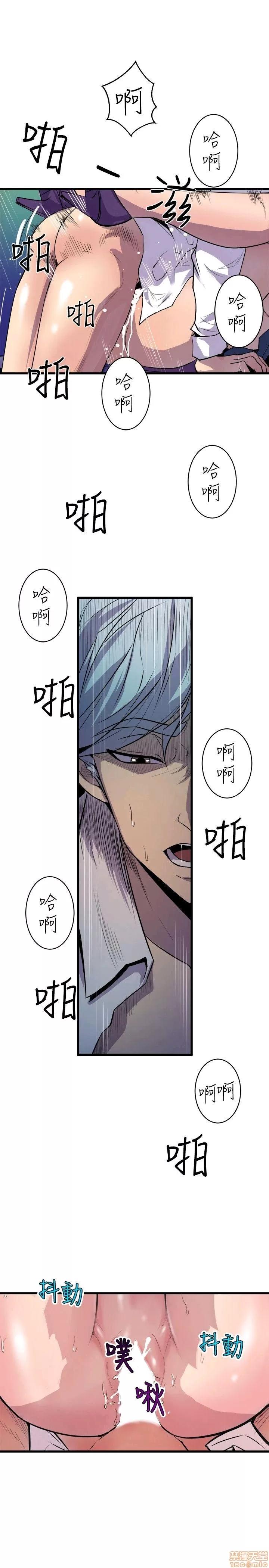 缝隙 缝隙 17-40 第666页