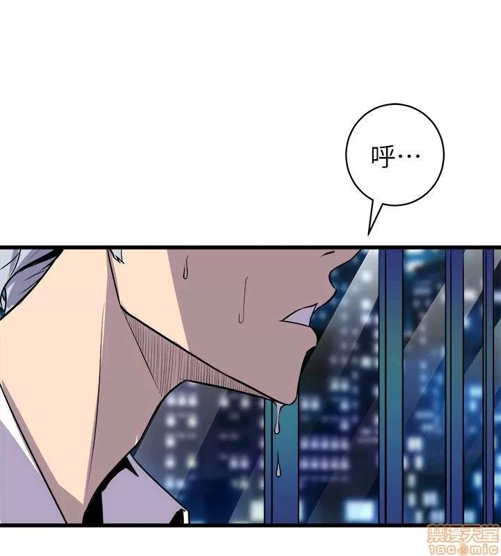 缝隙 缝隙 17-40 第667页