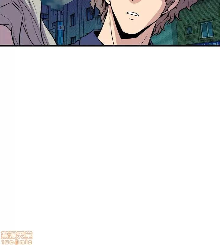 缝隙 缝隙 17-40 第675页