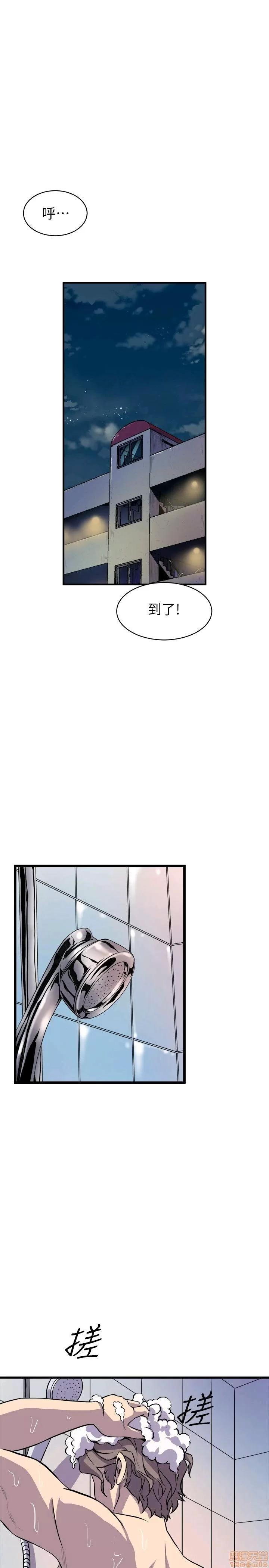 缝隙 缝隙 17-40 第680页