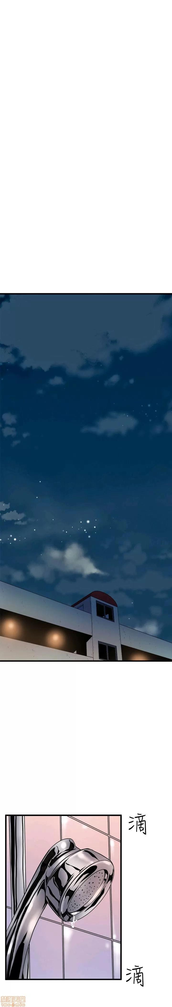 缝隙 缝隙 17-40 第689页
