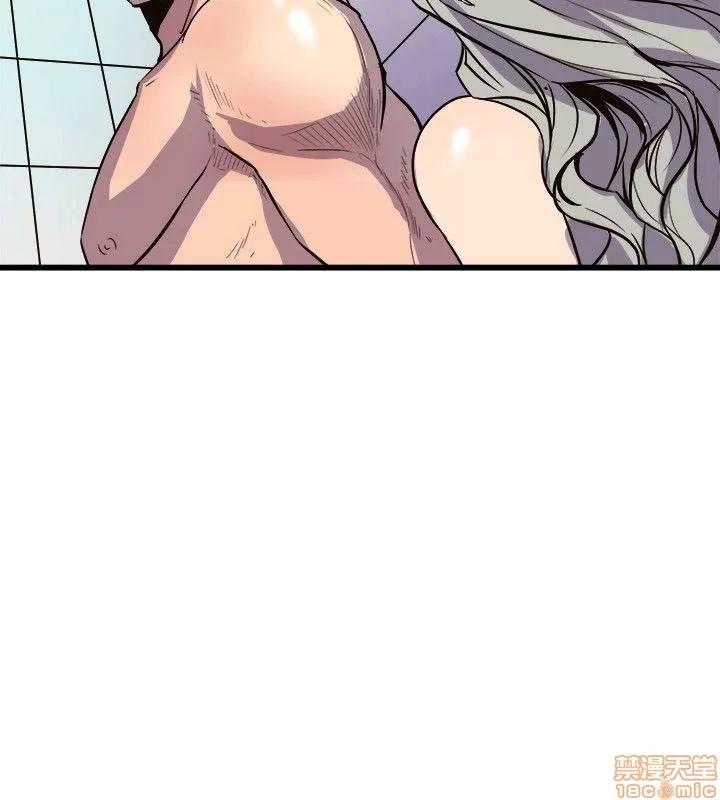 缝隙 缝隙 17-40 第698页