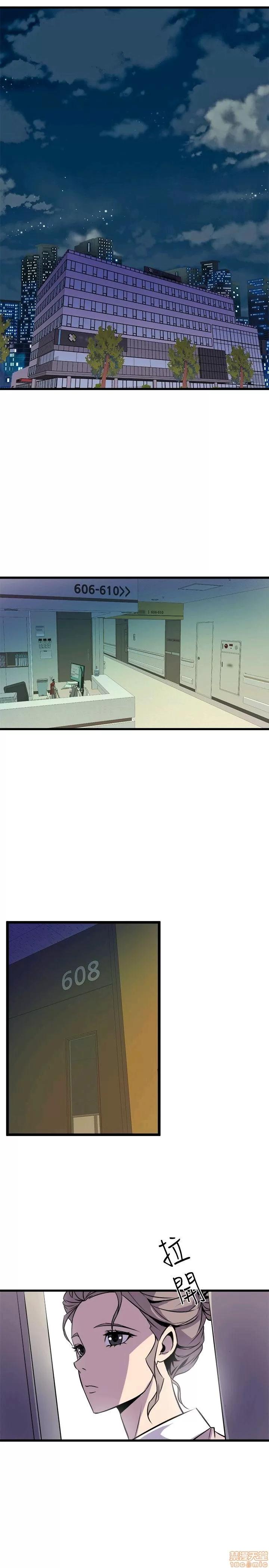 缝隙 缝隙 17-40 第701页