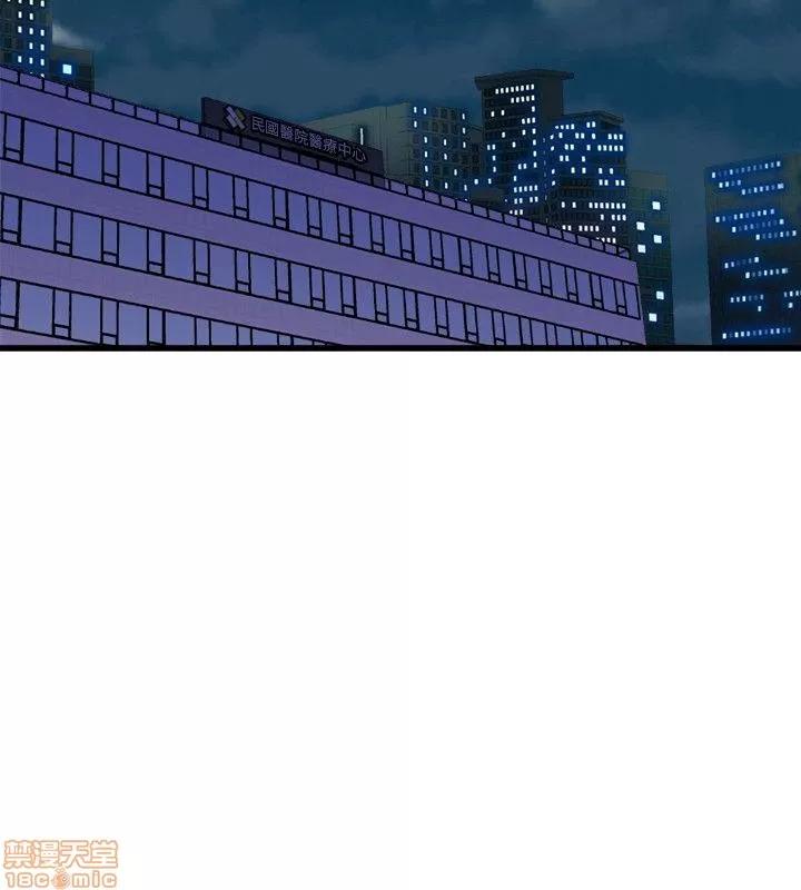 缝隙 缝隙 17-40 第704页