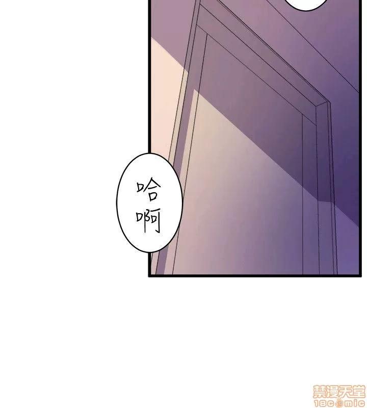 缝隙 缝隙 17-40 第727页