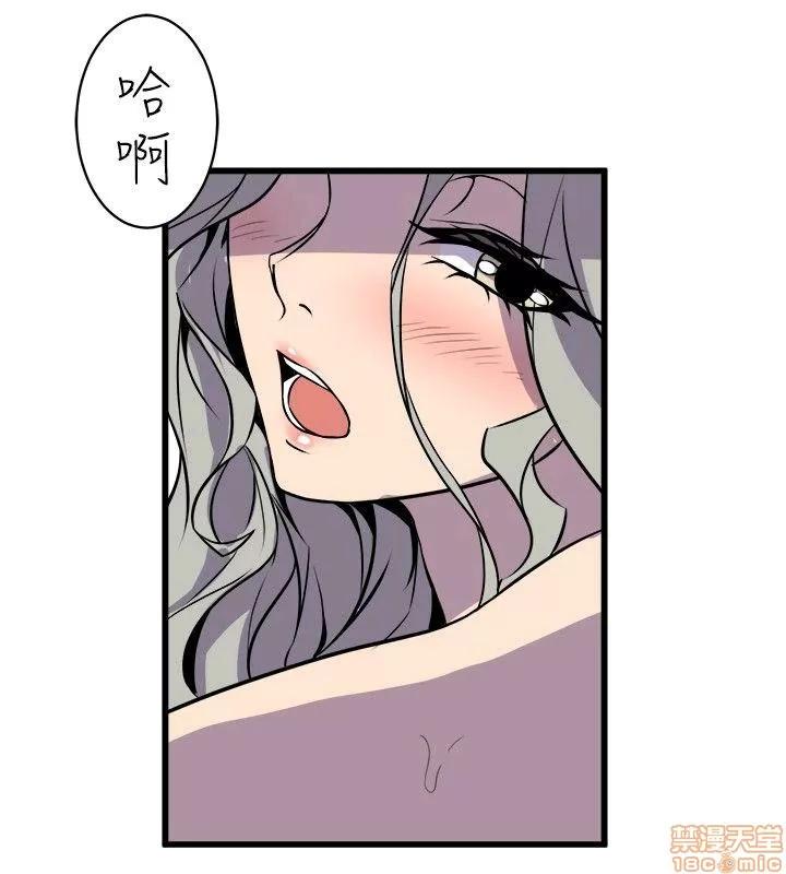 缝隙 缝隙 17-40 第741页