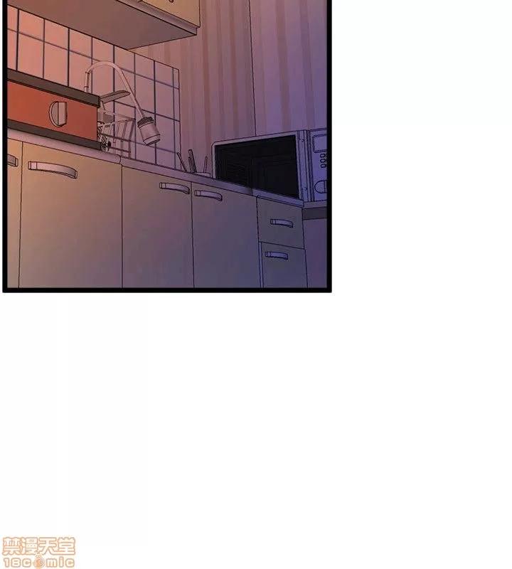 缝隙 缝隙 17-40 第766页