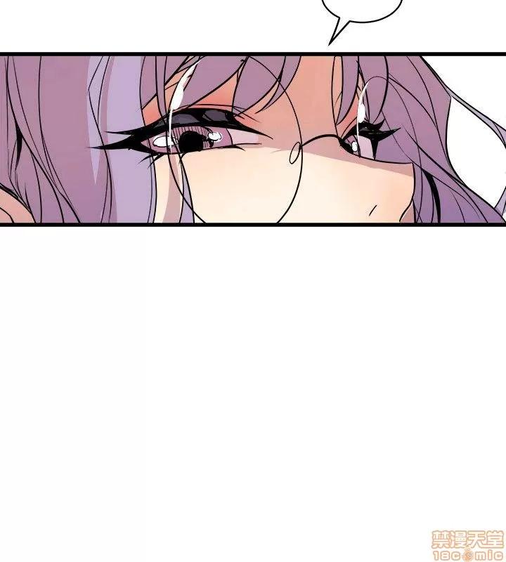 缝隙 缝隙 17-40 第776页