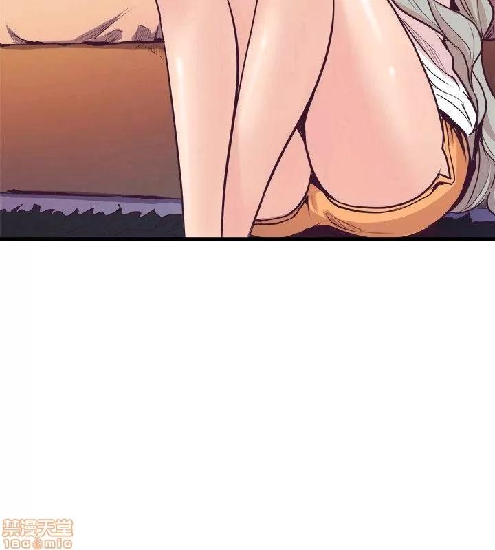 缝隙 缝隙 17-40 第790页