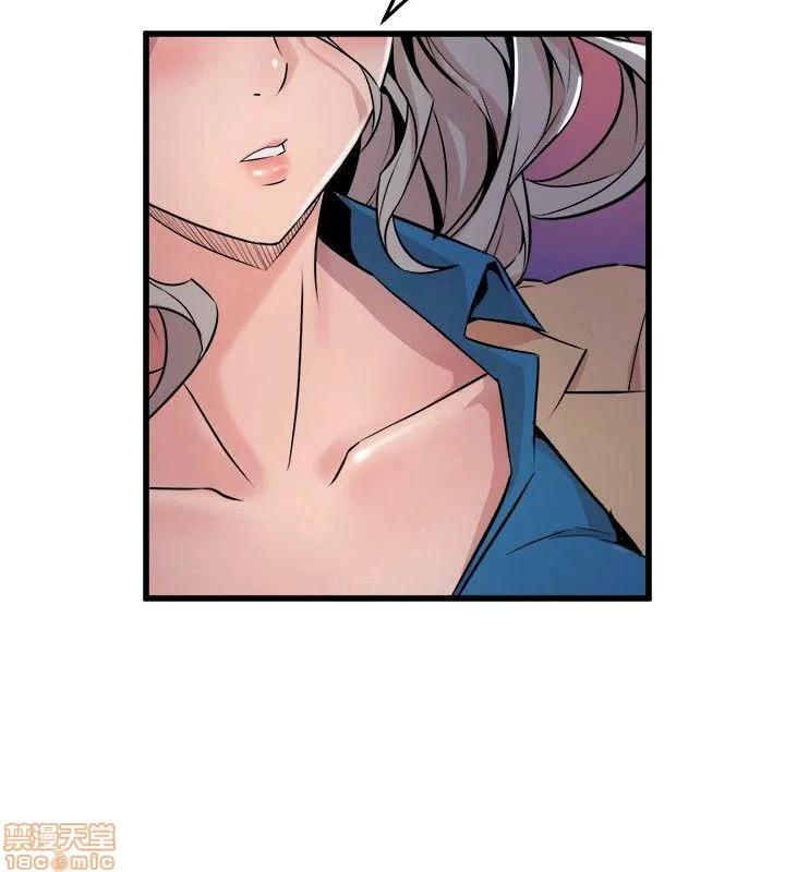 缝隙 缝隙 17-40 第794页