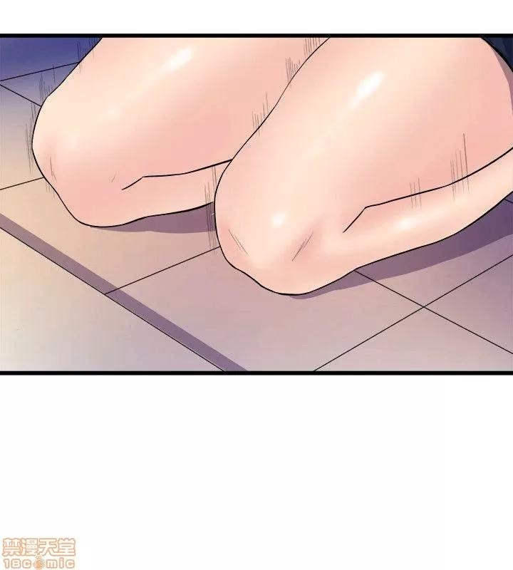 缝隙 缝隙 17-40 第821页