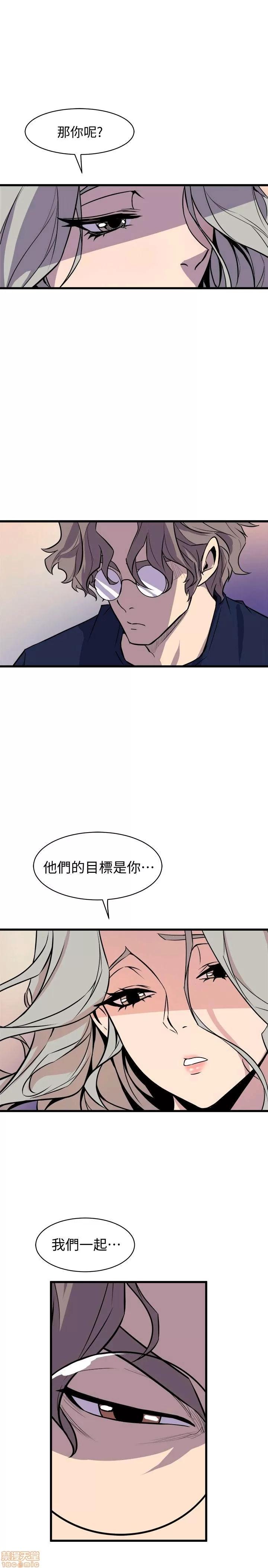 缝隙 缝隙 17-40 第837页
