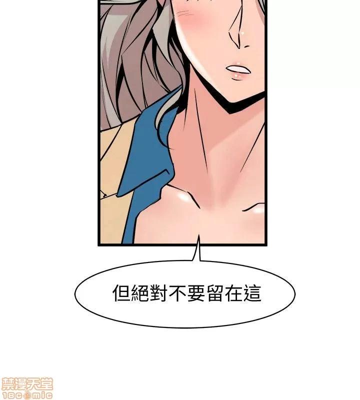 缝隙 缝隙 17-40 第842页