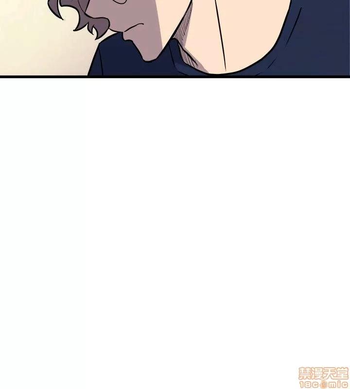 缝隙 缝隙 17-40 第844页