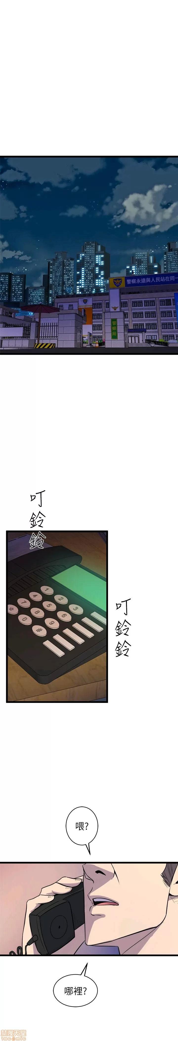 缝隙 缝隙 17-40 第847页