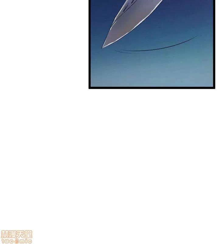 缝隙 缝隙 17-40 第854页