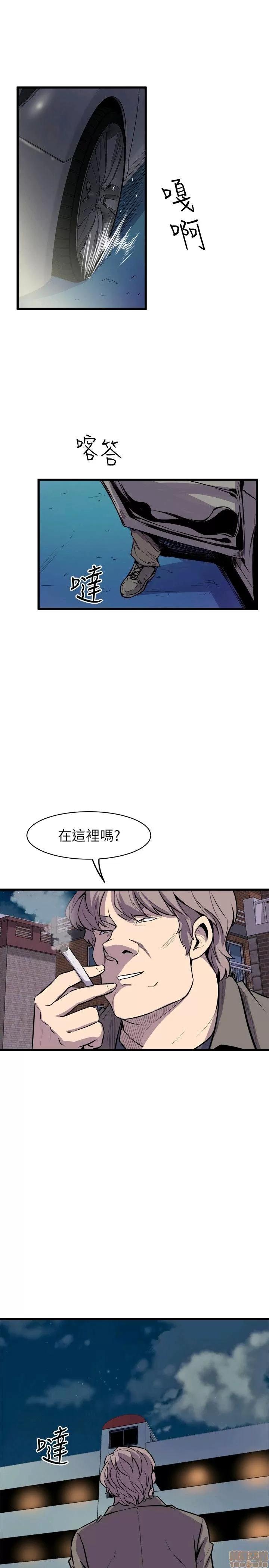 缝隙 缝隙 17-40 第866页