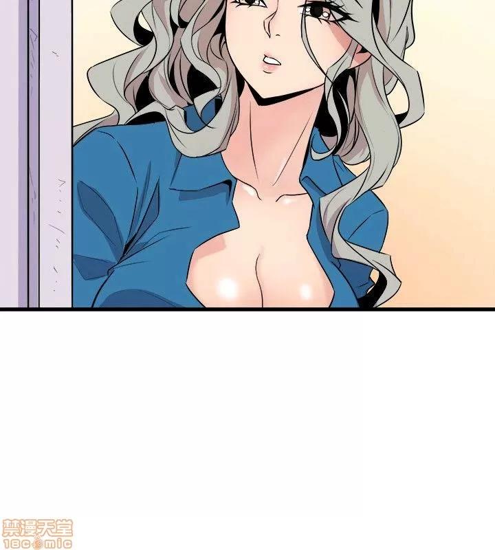 缝隙 缝隙 17-40 第871页