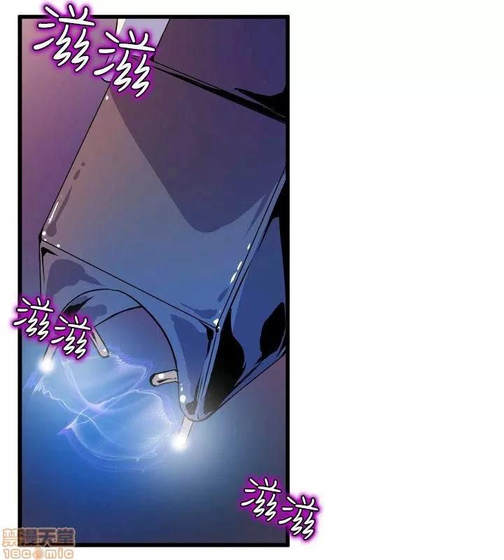 缝隙 缝隙 17-40 第881页