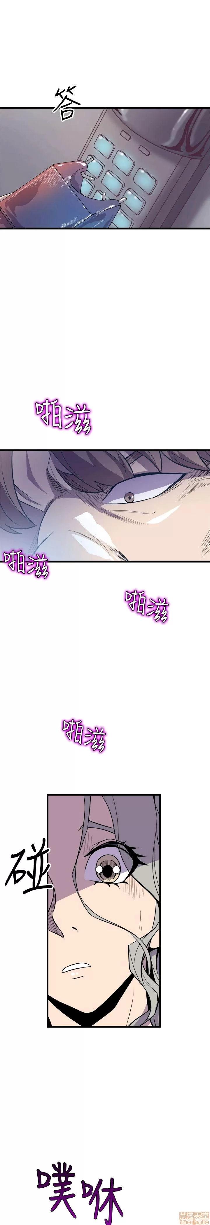 缝隙 缝隙 17-40 第882页