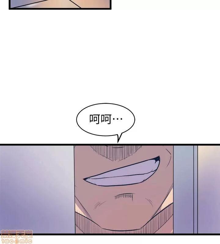 缝隙 缝隙 17-40 第885页