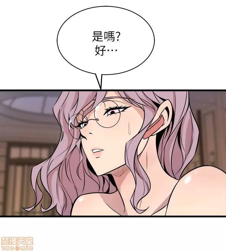 缝隙 缝隙 17-40 第894页