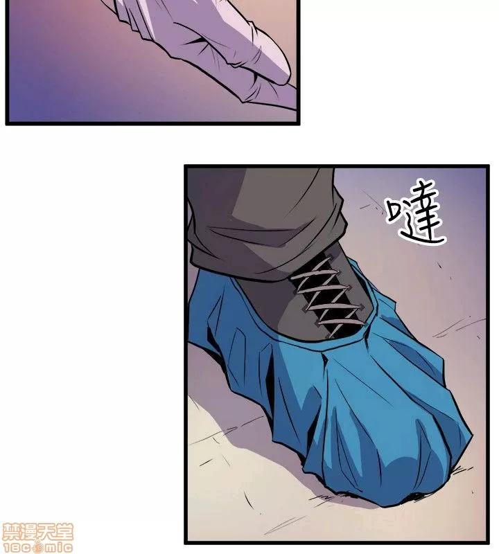 缝隙 缝隙 17-40 第898页