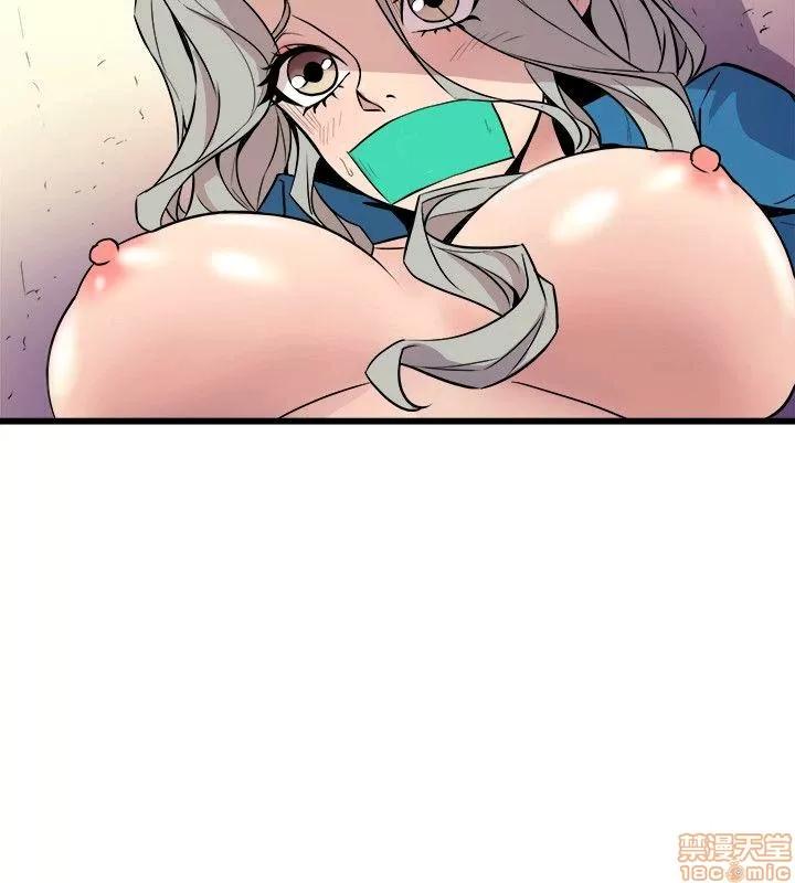缝隙 缝隙 17-40 第916页