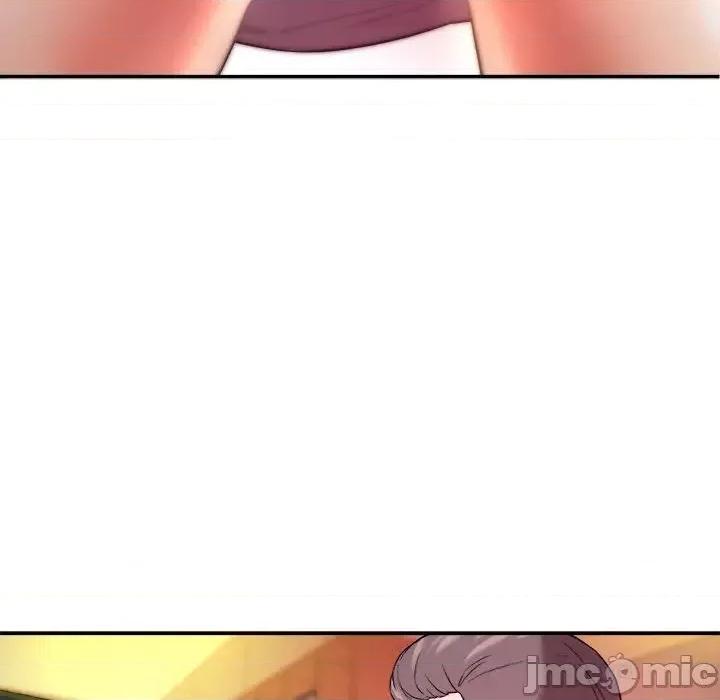 女大生录影中 沉重的学分 / 女大生录影中 第80页