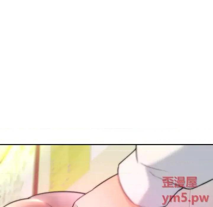 女大生录影中 沉重的学分 / 女大生录影中 第102页