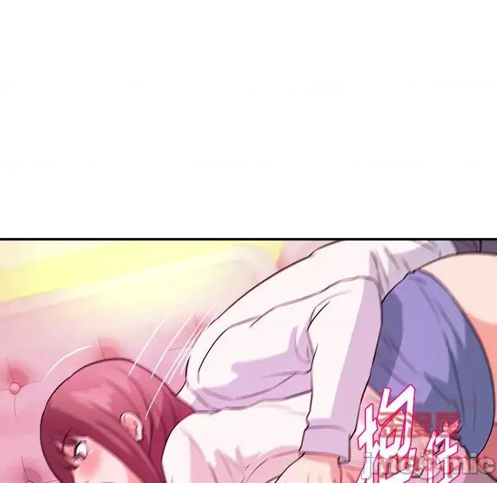 女大生录影中 沉重的学分-第 2 话 第5页