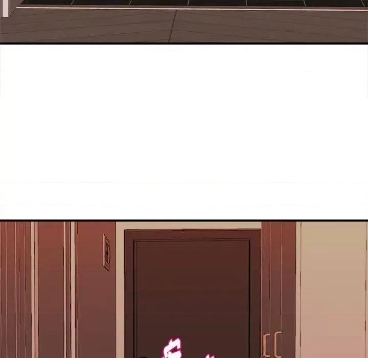 女大生录影中 沉重的学分-第 3 话 第39页