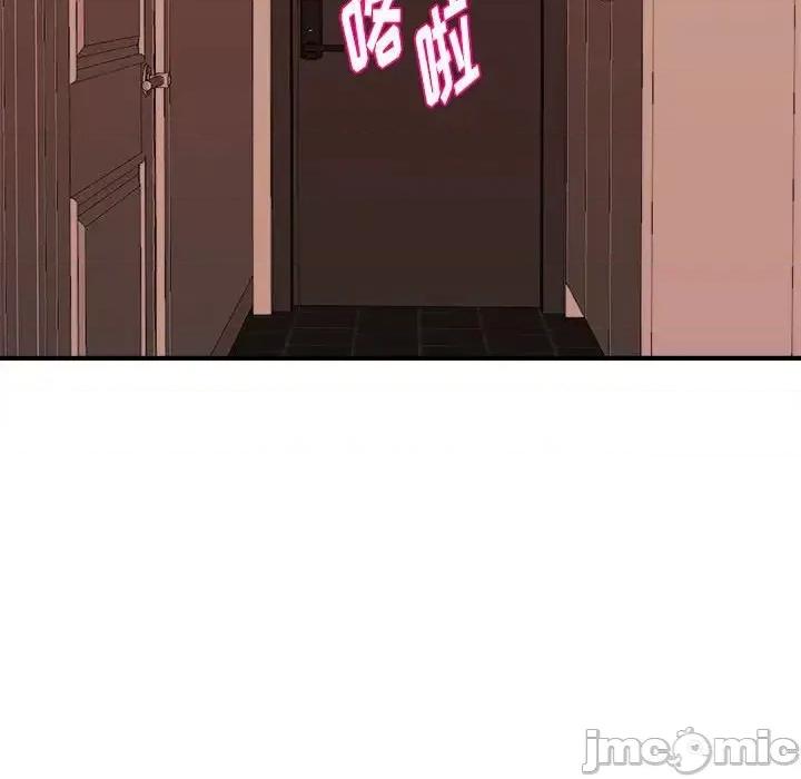 女大生录影中 沉重的学分-第 3 话 第40页