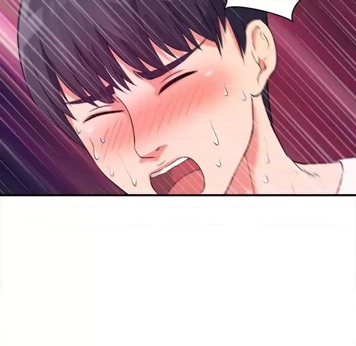 女大生录影中 沉重的学分-第 3 话 第69页