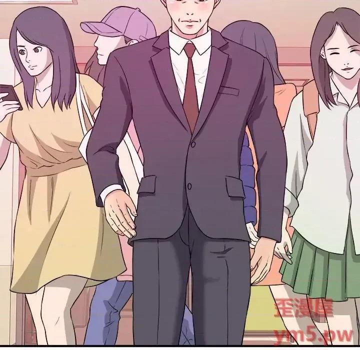 女大生录影中 沉重的学分-第 3 话 第91页