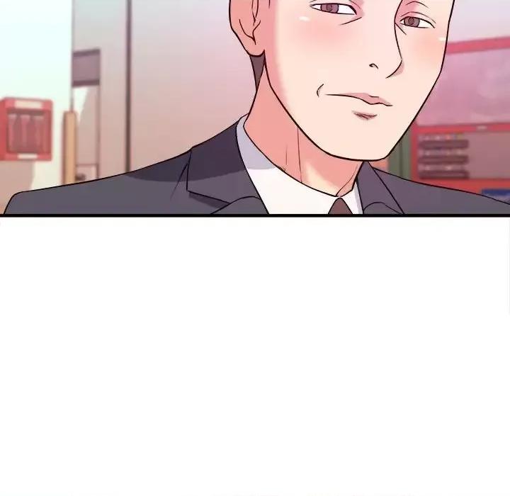 女大生录影中 沉重的学分-第 3 话 第93页
