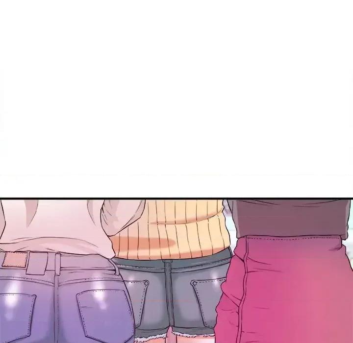 女大生录影中 沉重的学分-第 3 话 第94页