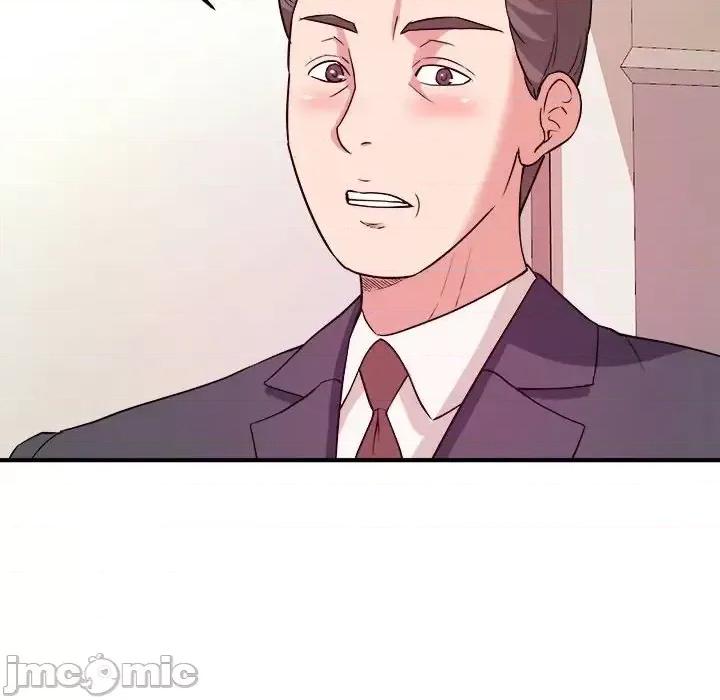 女大生录影中 沉重的学分-第 3 话 第100页