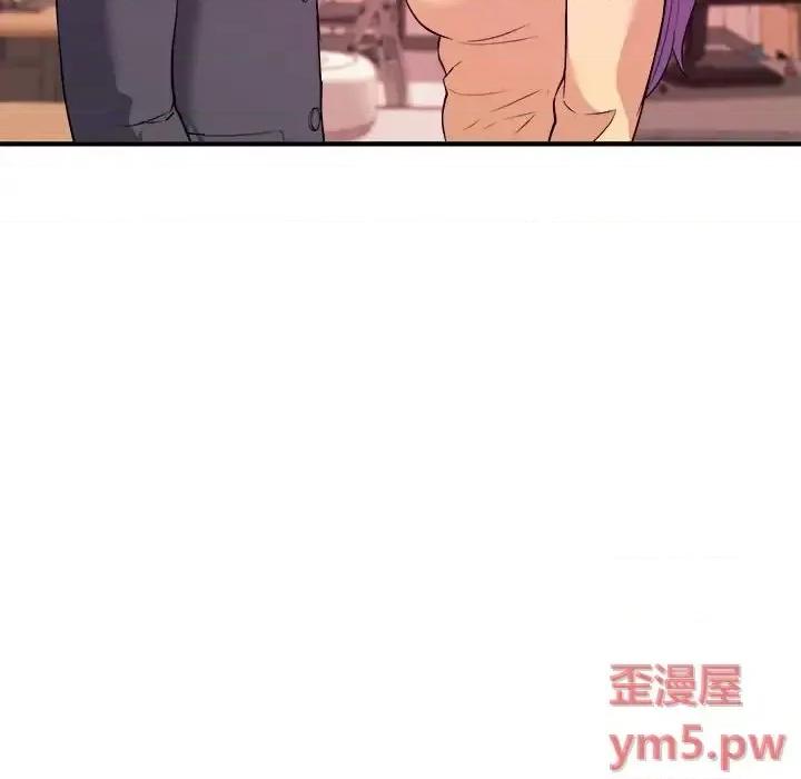 女大生录影中 沉重的学分-第 4 话 第29页
