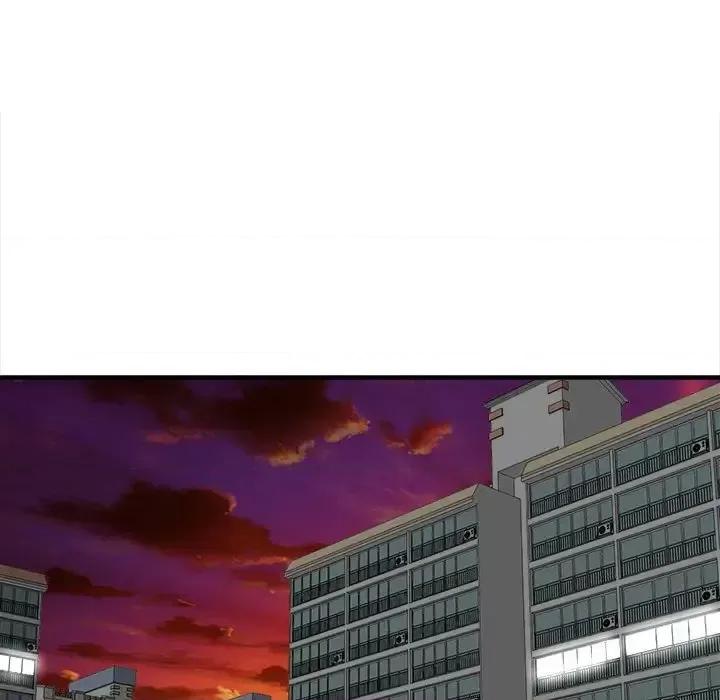 女大生录影中 沉重的学分-第 4 话 第71页