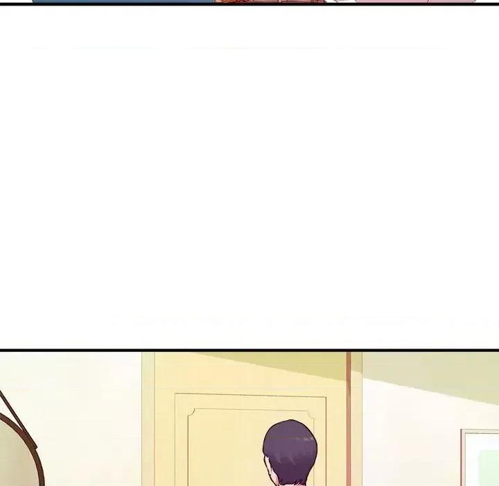女大生录影中 沉重的学分-第 4 话 第86页