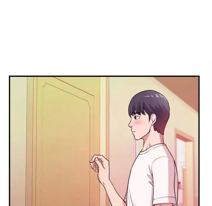 女大生录影中 沉重的学分-第 4 话 第88页